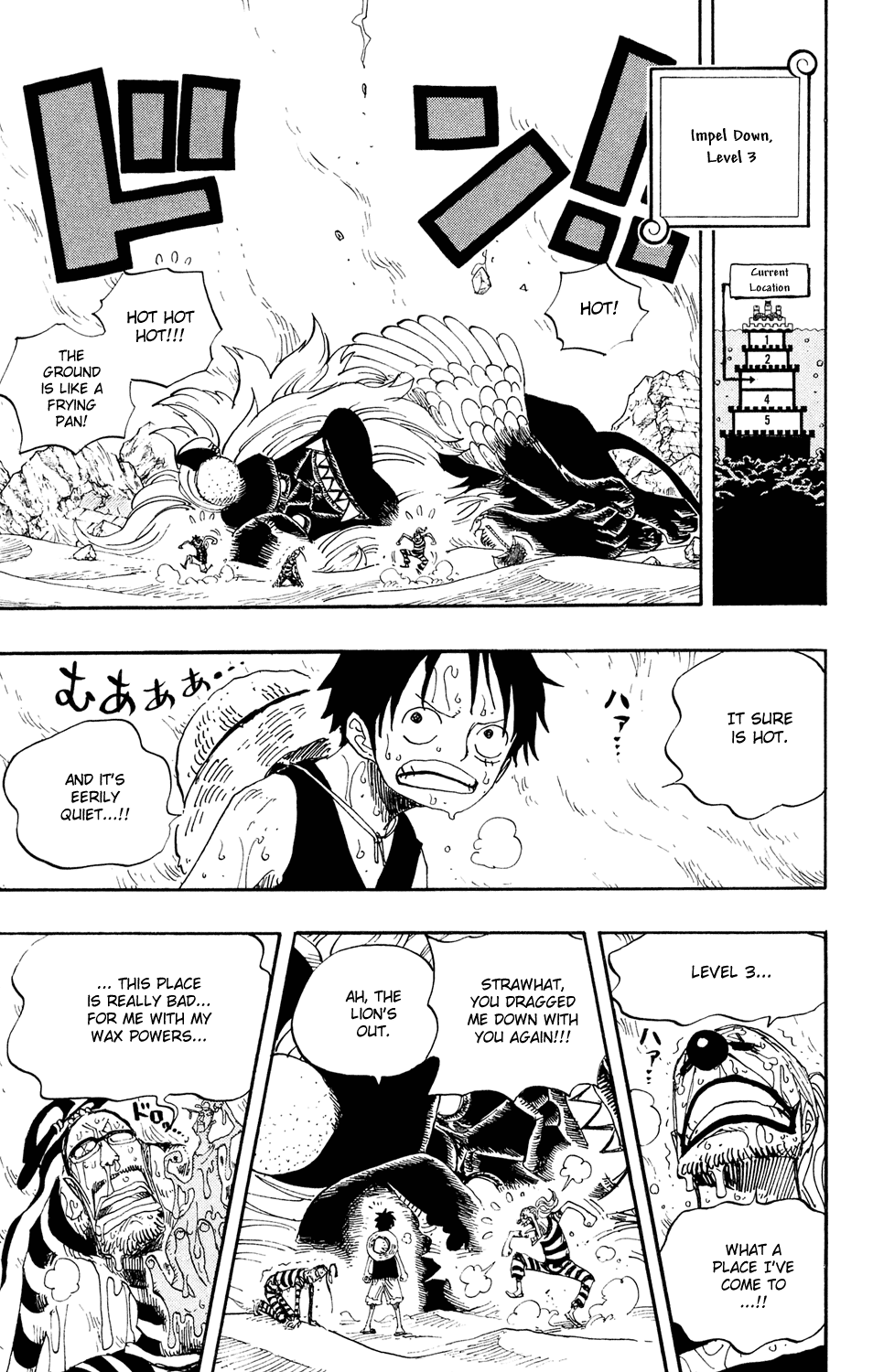 One Piece, Chapter 530 image 07